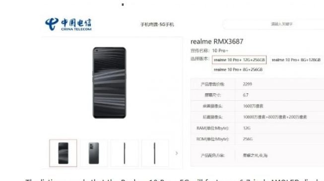 Realme 10 Pro Plus muncul di situs web China Telecom [Gizmochina]