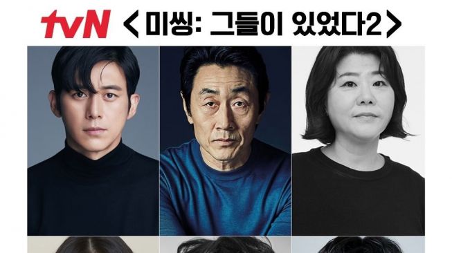 Sinopsis Missing: The Other Side Season 2 (Instagram/@tvn_drama)