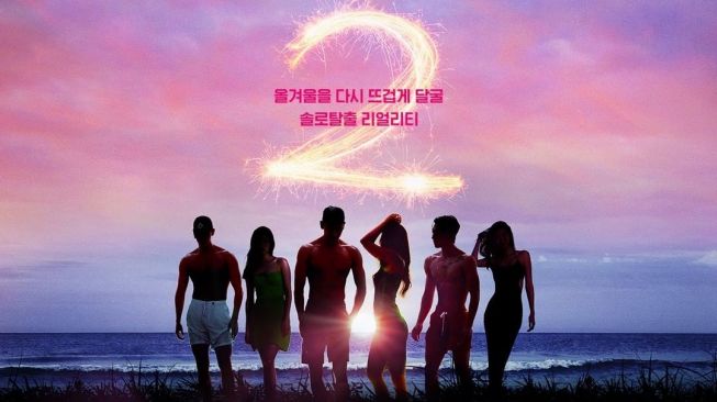 Siap-siap, Single’s Inferno 2 akan Tayang Bulan Depan!