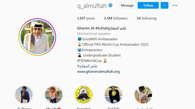 Ghanim Al-Muftah juga rupanya sosok yang populer di media sosial.