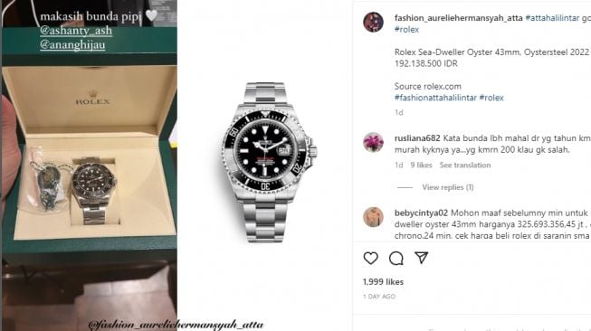 Kado Ulang Tahun Atta Halilintar (Instagram/fashion_aureliehermansyah_atta)