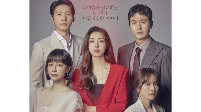 Bakal Dibintangi Seo Ji Hye, Intip 8 Adu Peran Pemain Drama Baru Red Balloon