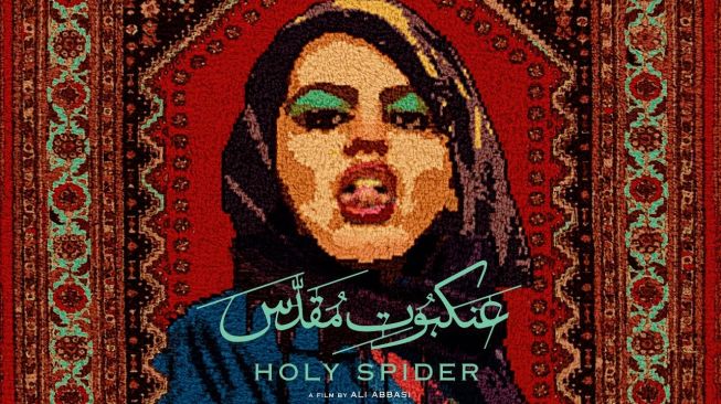 Poster film Holy Spider.