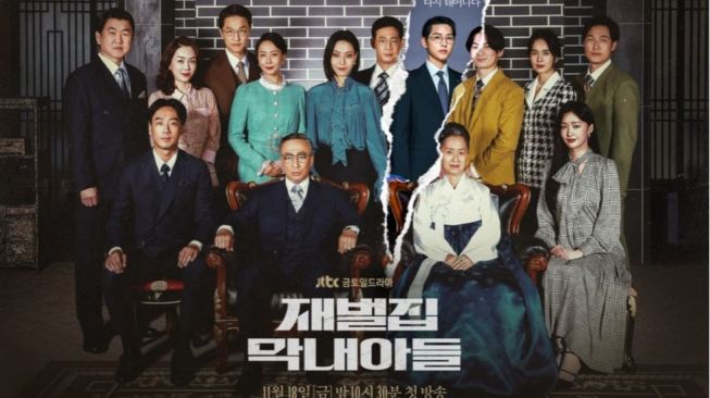 Tiga Pemain Reborn Rich Bakal Jadi Bintang Tamu di JTBC Knowing Bros