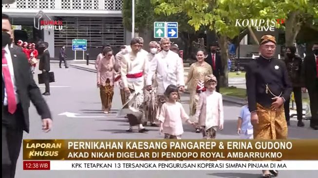 Suasana pernikahan Kaesang Pangarep dan Erina Gudono [YouTube: Kompas TV]