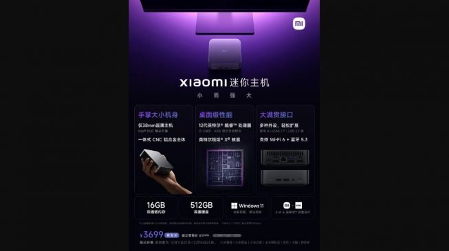 Xiaomi Mini PC. [Gizmochina]