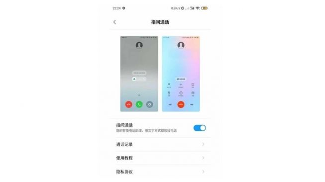 Xiao AI. [miui-voice-assistant.en.uptodown.com]