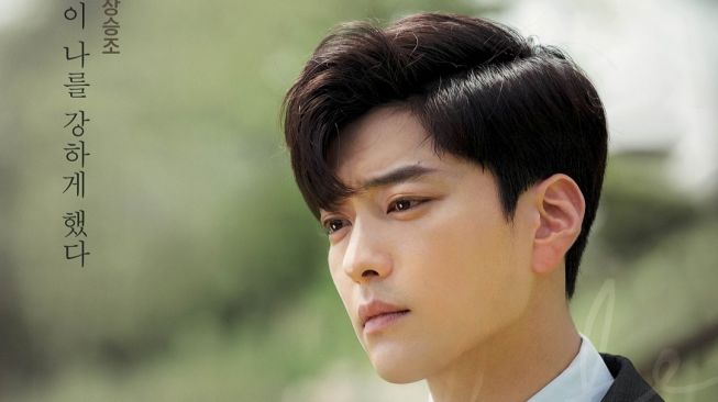 Drama Terbaru Jang Seung Jo (Instagram/@ssangear1004)