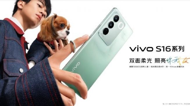 Vivo S16. [Weibo]