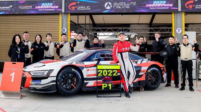 Balapan seri China GT Championship GT3 [Audi Sport customer racing Asia]