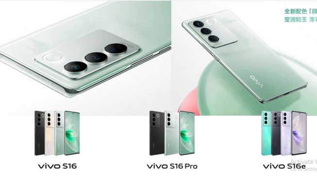 Vivo S16. [Vivo]