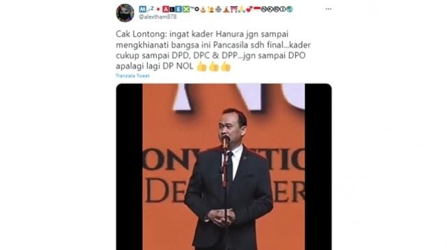 Tangkapan layar kelakar Cak Lontong agar kader Partai Hanura tidak menjadi DPO apalagi DP 0 yang diduga menyindir program kerja Anies Baswedan. (Twitter/@alextham878)