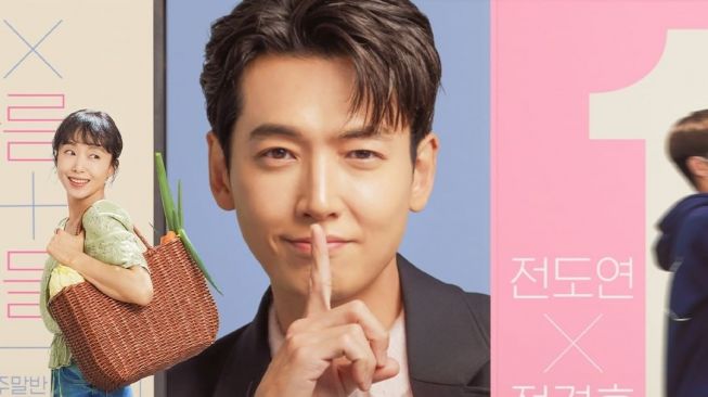 Potret Jung Kyung Ho di Crash Course in Romance (Instagram/@tvn_drama)