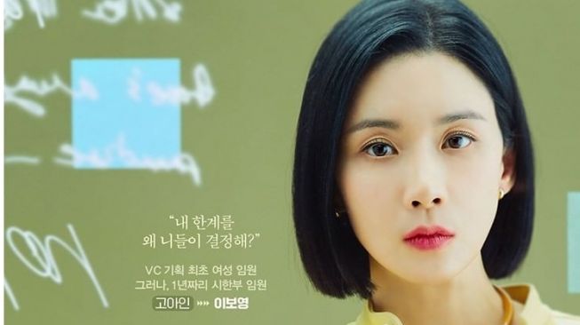 8 Drama Korea Yang Tayang Di Bulan Januari 2023 Semakin Seru Dan Menegangkan 6269