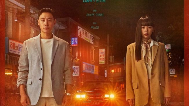 Drama Korea Tayang Bulan Januari 2023 (Instagram/@kbsdrama)