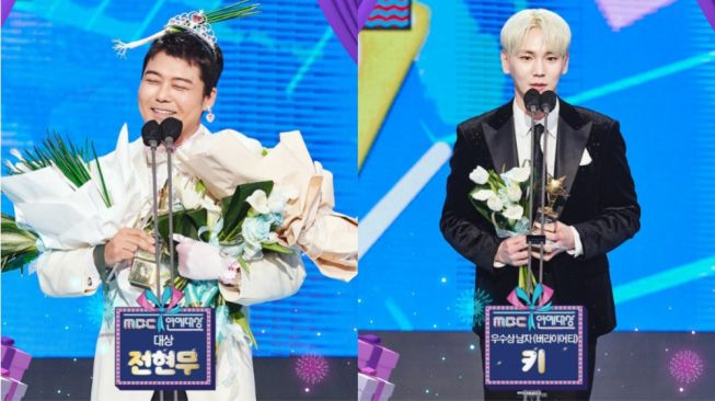 Daftar Pemenang MBC Entertainment Awards 2022, Ada Jun Hyun Moo hingga Key SHINee