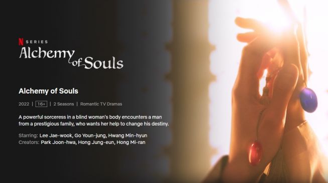 Alchemy of Souls 2. [Netflix]