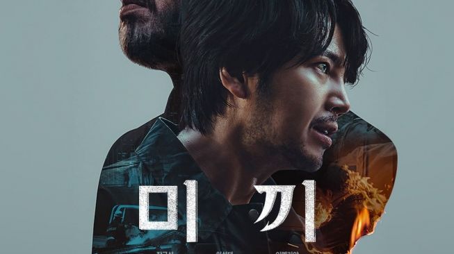 Sinopsis The Bait, Drama Terbaru Jang Keun Suk yang Tayang di Bulan Ini