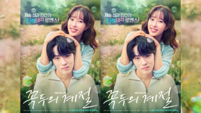Im Soo Yang dan Kim Jung Hyun tampil mesra dalam poster drama Korea terbaru 'Kokdu: Season of Deity'.[Twitter/ soompi]