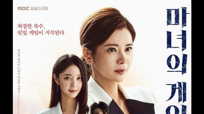 Drama Terbaru Jang Seo Hee (Instagram/@mbcdrama_now)