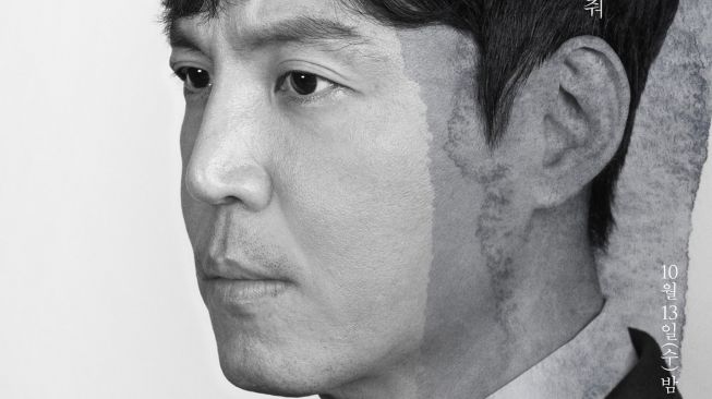 Drama Terbaru Choi Won Young (Soompi)