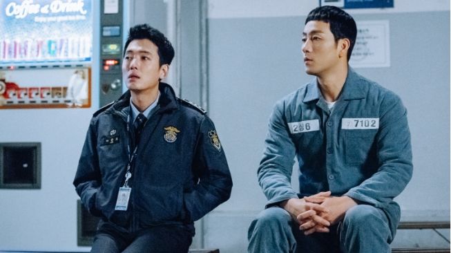 Prison Playbook (Netflix)