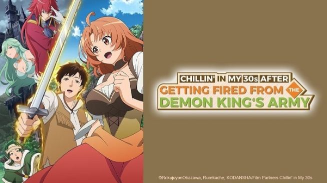 Chillin' in My 30s after Getting Fired from the Demon King's Army. (crunchyroll)