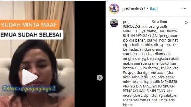 Nikita Mirzani dianggap narsistik dan butuh pengakuan. [Instagram]