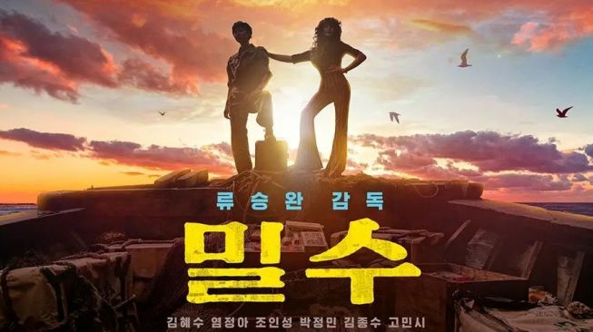 4 Fakta Smugglers, Film Action Terbaru 2 Bintang Korea Kim Hye Soo dan Yum Jung Ah