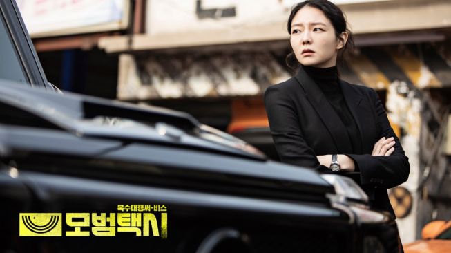 Drama Esom (Soompi)