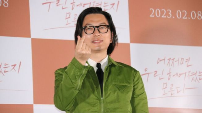 Lee Dong Hwi Tampil dengan Wajah Polos di Maybe We Broke Up, Ini Alasannya