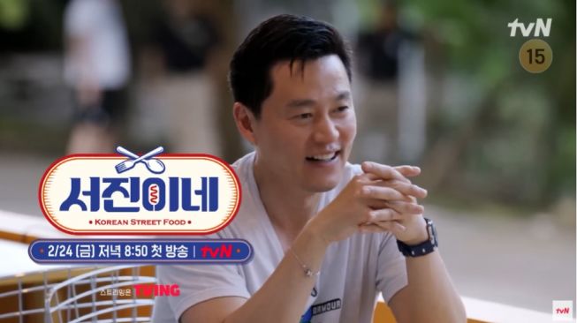 Jadi Bos di Acara Terbaru tvN, Sikap Lee Seo Jin Berubah Drastis!