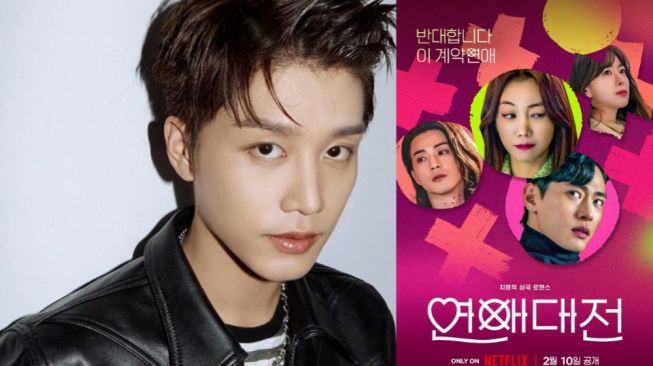 Merdu Banget! Taeil NCT Rilis Lagu Lovey Dovey untuk OST Drama Korea Love to Hate You