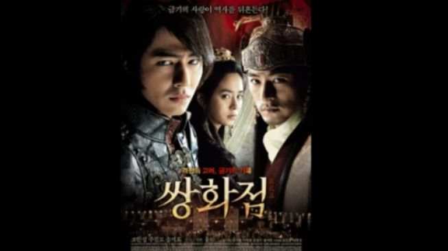 Korean movie a frozen flower watch online hot sale