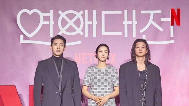 Potret Kim Ji Hoon di Love to Hate You (Instagram/@netflixkr)