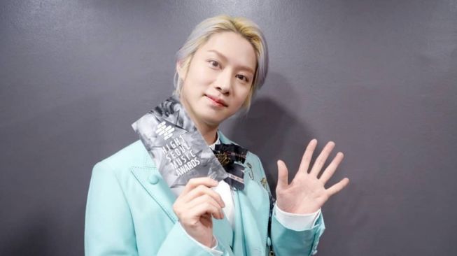 Menyesal, Heechul Minta Maaf Atas Pernyataan Kontroversial di Siaran Live