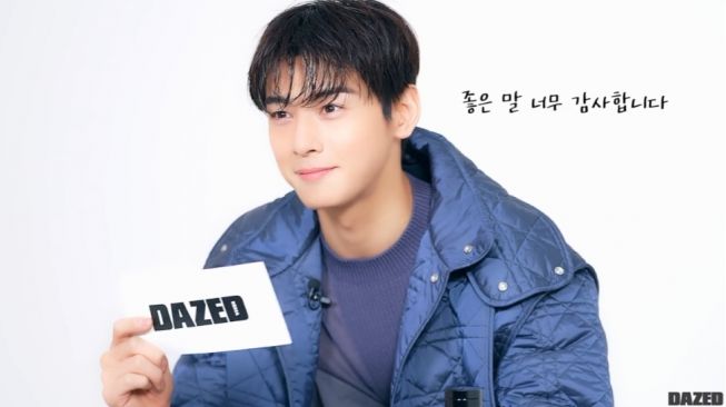 Dipuji Banyak Orang, Cha Eun Woo Terharu Baca Komentar dari Fans