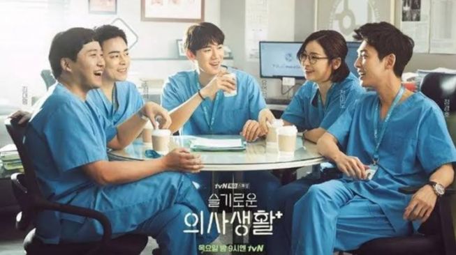 poster drama Hospital Playlist (tvN)