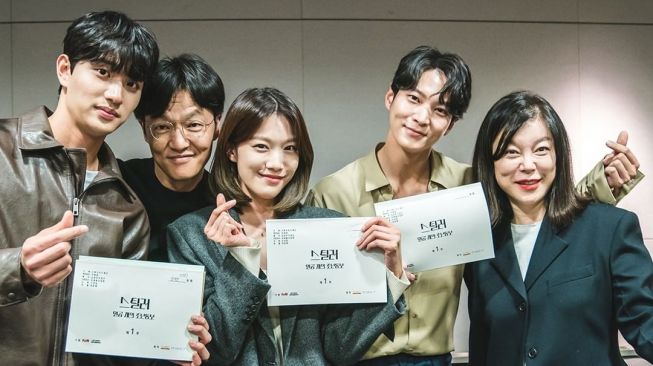 Bakal Dibintangi Joo Won dan Lee Joo Woo, Intip Sinopsis Stealer: The Treasure Keeper