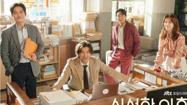 Sinopsis dan Link Nonton Divorce Attorney Shin, Baru Saja Rilis di Netflix