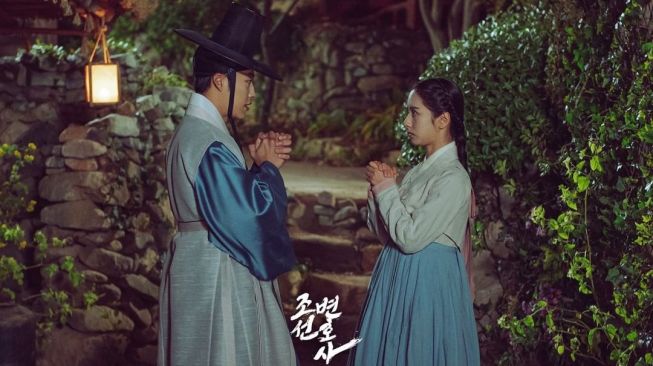 Pesona Bona WJSN di Joseon Attorney (Instagram/@mbcdrama_now)