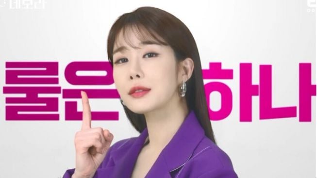 Yoo In Na Jadi Ahli Kencan di Teaser Terbaru Drama Korea 'Bo Ra! Deborah'