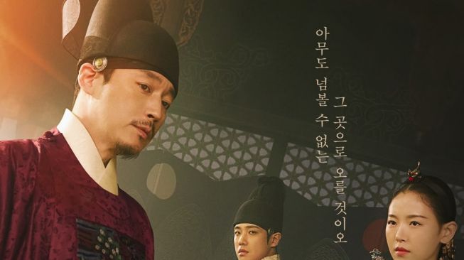 Drama Terbaru Park Ji Bin (Soompi)