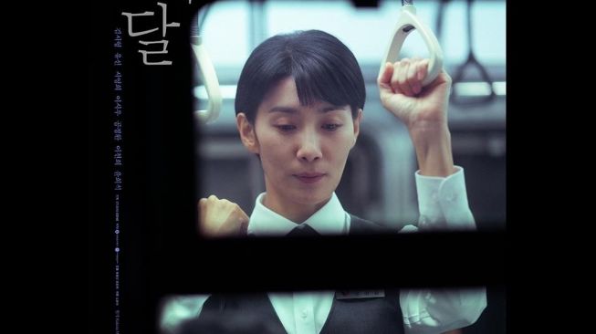 Dibintangi Kim Seo Hyung dan Lee Si Woo, Ini 5 Fakta Drama Paper Moon