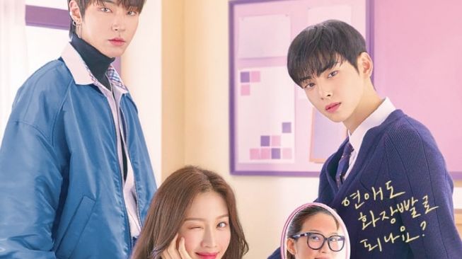 Drama Terbaru Cha Eun Woo (Soompi)