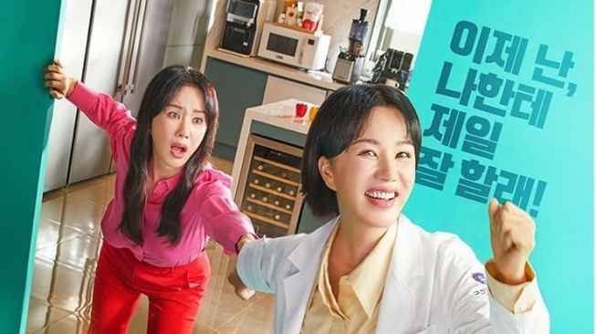 Pesona Uhm Jung Hwa di Doctor Cha (Instagram/@jtbcdrama)