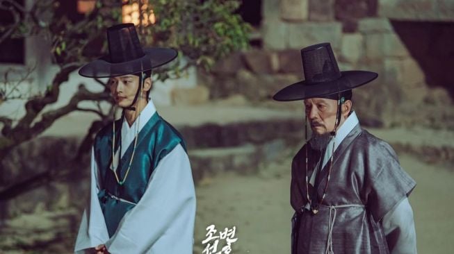 Potret Pemeran Pendukung di Joseon Attorney: A Morality (Instagram/@mbcdrama_now)