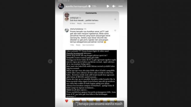 Disentil Lahirkan Ameena Secara Sesar, Aurel Hermansyah Beri Balasan Berkelas. (Instagram)