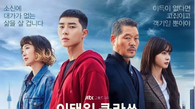 3 Drama Korea Tentang Perjuangan Seorang Ayah, Salah Satunya Itaewon Class