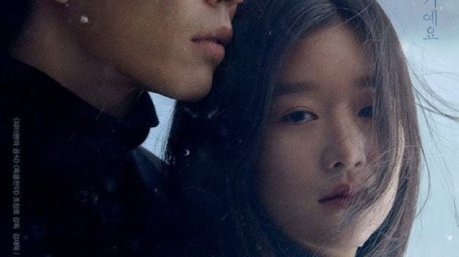 Film Terbaru Seo Ye Ji (Asianwiki)